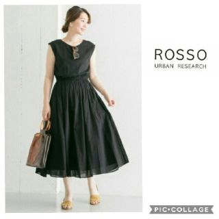 アーバンリサーチロッソ(URBAN RESEARCH ROSSO)のリンゴパン様専用　ROSSO インド綿マキシワンピース(ロングワンピース/マキシワンピース)