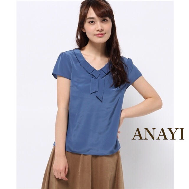 ANAYI - YUU&amp;Co.さま専用　ANAYI