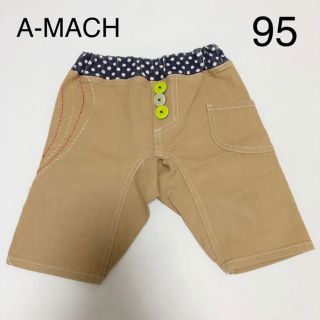 フォーティーワン(FORTY ONE)のハーフパンツ(95)(パンツ/スパッツ)