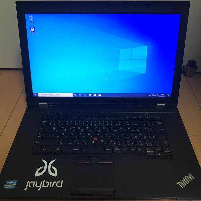 【値下げ済み】ThinkPad L530 アップグレード済み
