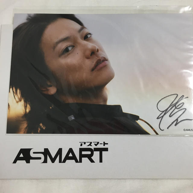 佐藤健　アスマート購入特典プロマイド① エンタメ/ホビーのタレントグッズ(アイドルグッズ)の商品写真