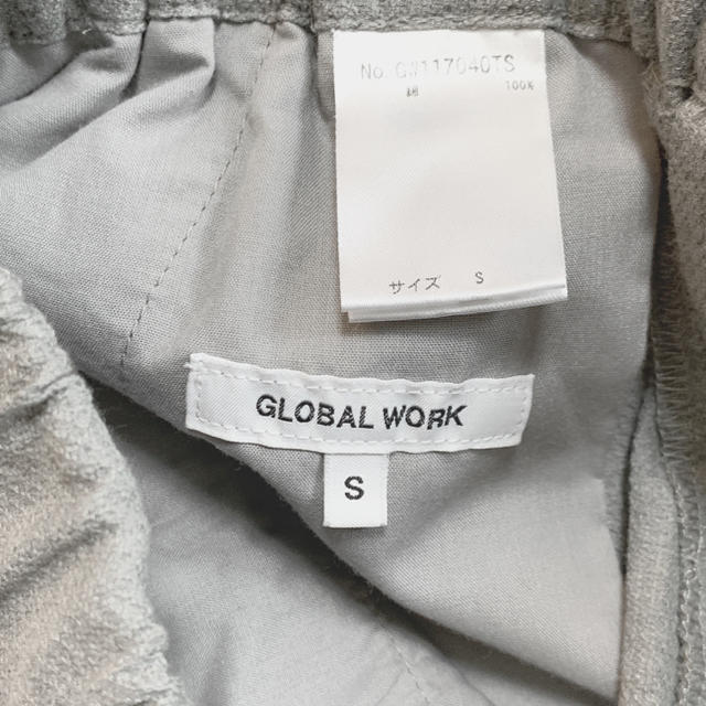 GLOBAL WORK(グローバルワーク)のGlobal work グローバルワーク　短パン　夏 メンズのパンツ(ショートパンツ)の商品写真