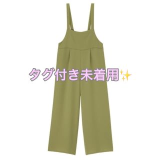 ジーユー(GU)の【完売品】サロペットワイドパンツ (サロペット/オーバーオール)