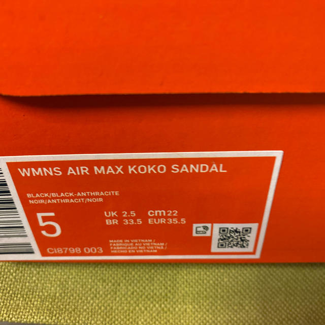 NIKE(ナイキ)の22cm ナイキ ウィメンズ エア マックス KOKO サンダル レディースの靴/シューズ(サンダル)の商品写真