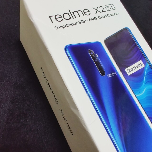 realme X2 【ram8GB/rom128GB】☆新品