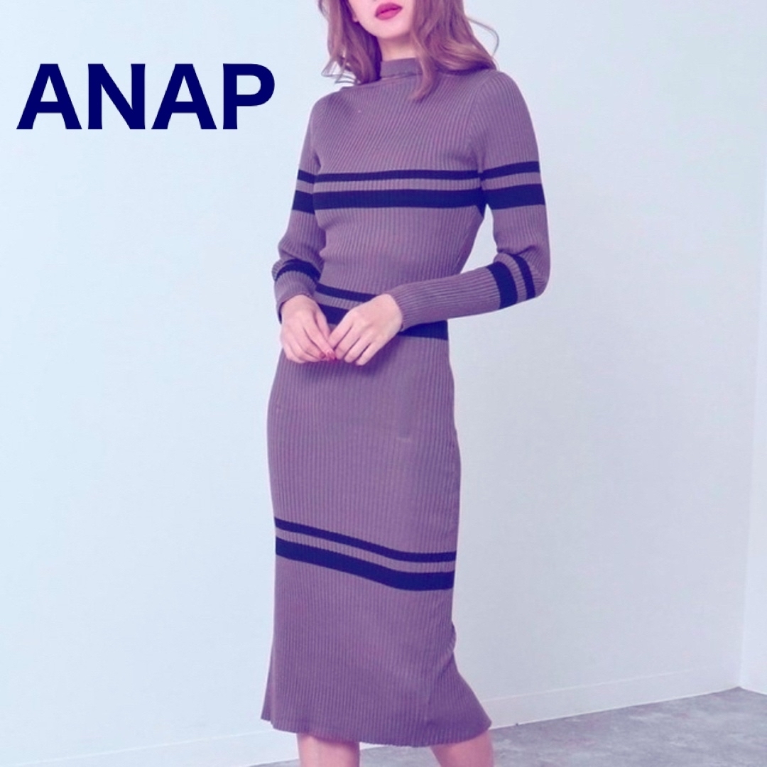ANAP(アナップ)のANAPおしゃれタイトワンピース ストレッチニットワンピース きれいめ レディースのワンピース(ひざ丈ワンピース)の商品写真