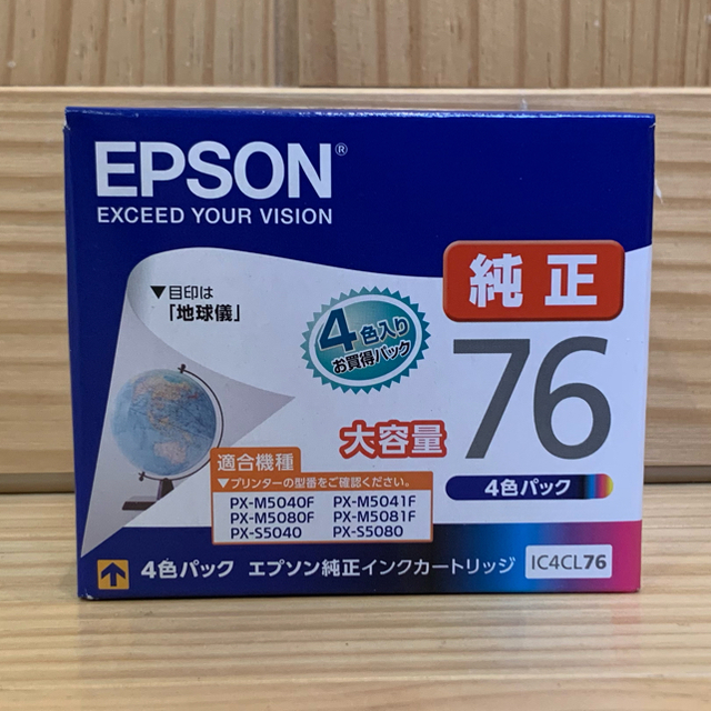 EPSON(エプソン)のEPSON  エプソン 純正インクカートリッジ 76   4色セット スマホ/家電/カメラのPC/タブレット(PC周辺機器)の商品写真