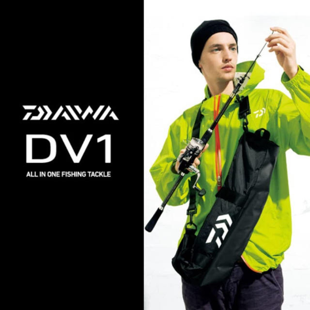 フィッシングDaiwa DV 1 モバイルタックル