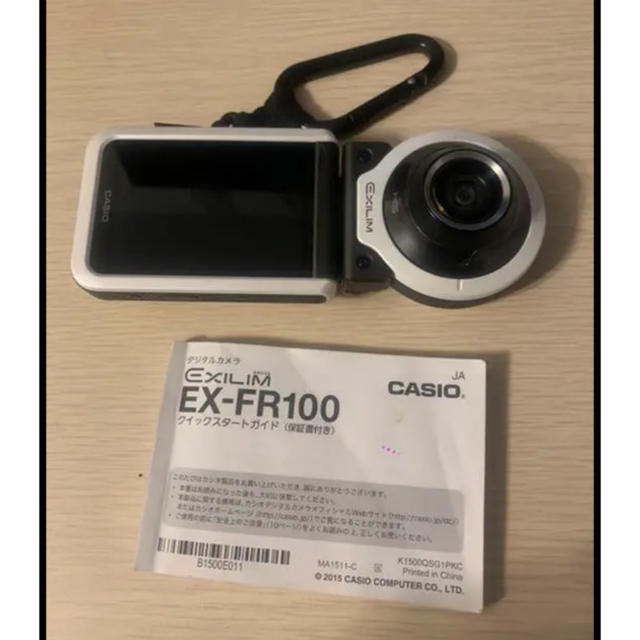 専用EX-FR100コンパクトデジタルカメラ