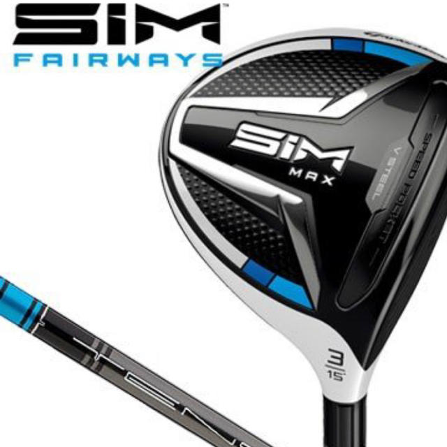 TaylorMade(テーラーメイド)の【Suzy様専用】SIM MAX 7W(S) & 3U 5/28まで スポーツ/アウトドアのゴルフ(クラブ)の商品写真