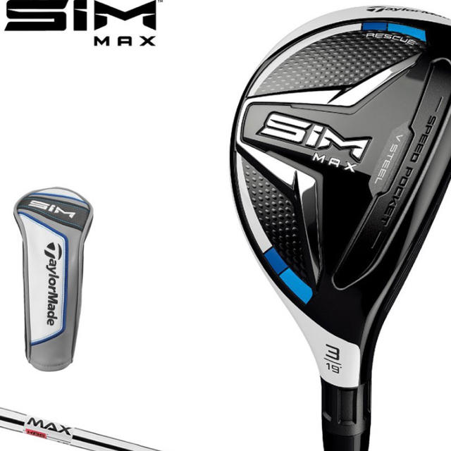 TaylorMade(テーラーメイド)の【Suzy様専用】SIM MAX 7W(S) & 3U 5/28まで スポーツ/アウトドアのゴルフ(クラブ)の商品写真