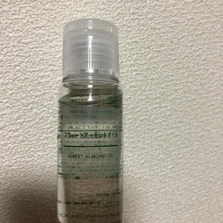 ムジルシリョウヒン(MUJI (無印良品))の無印良品　スイートアーモンドオイル　50ml(ボディオイル)