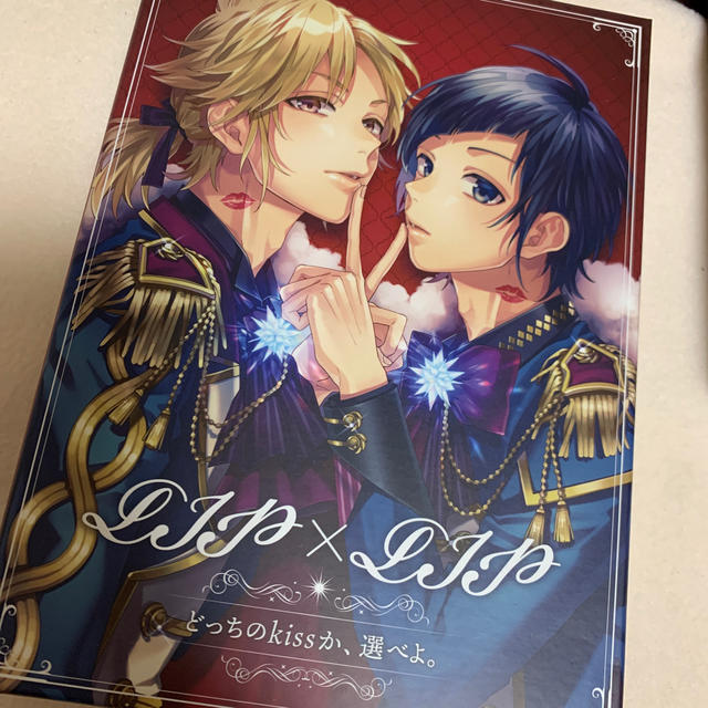 LIP×LIP コンプリートBOX