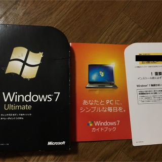 マイクロソフト(Microsoft)のWindows 7 Ultimate (その他)