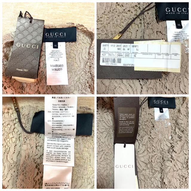 タグ付き・未使用】GUCCI 20万総レースカットソー 46 | remisc.org