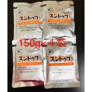 コストコ(コストコ)のコストコ スンドゥブチゲ(レトルト食品)