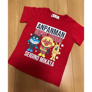 アンパンマン(アンパンマン)の週末限定お値下げ中！アンパンマンTシャツ95(Tシャツ/カットソー)