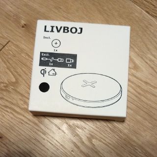 イケア(IKEA)のIKEA ワイヤレス充電器  ホワイト(バッテリー/充電器)