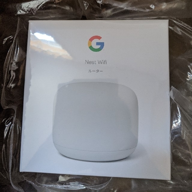 Google nest wifi