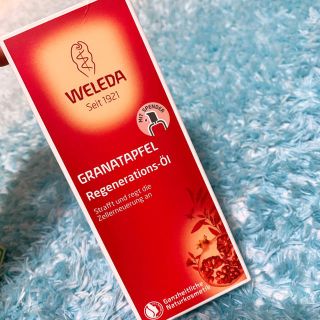 ヴェレダ(WELEDA)のヴェレダ ざくろ オイル  100ml WELEDA ボディオイル (ボディオイル)