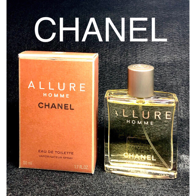 CHANEL(シャネル)の【美品】CHANEL アリュール 香水 オードトワレット コスメ/美容の香水(香水(男性用))の商品写真