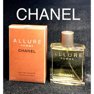 シャネル(CHANEL)の【美品】CHANEL アリュール 香水 オードトワレット(香水(男性用))