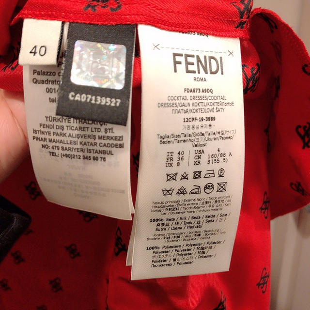 BTS着 定価28万 FENDI オーバーサイズ シルクワンピ 20SS レッド