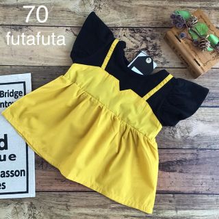 フタフタ(futafuta)の【70】フタフタ フェイクキャミ 重ね着風 チュニック カラシ(Ｔシャツ)