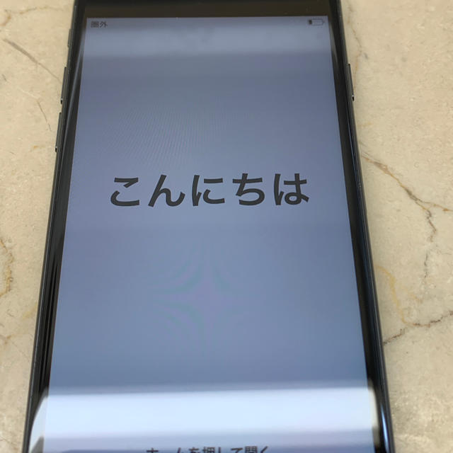 Apple(アップル)のiPhone 8 Space Gray 256GB 値下げしました スマホ/家電/カメラのスマートフォン/携帯電話(スマートフォン本体)の商品写真