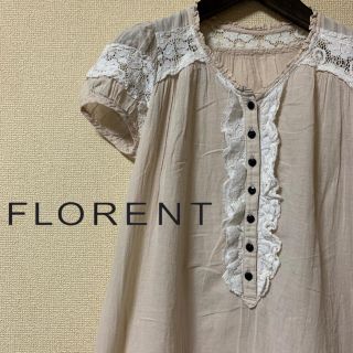 フローレント(FLORENT)のレース切り替えデザイン膝丈ガーゼワンピース 日本製(ひざ丈ワンピース)