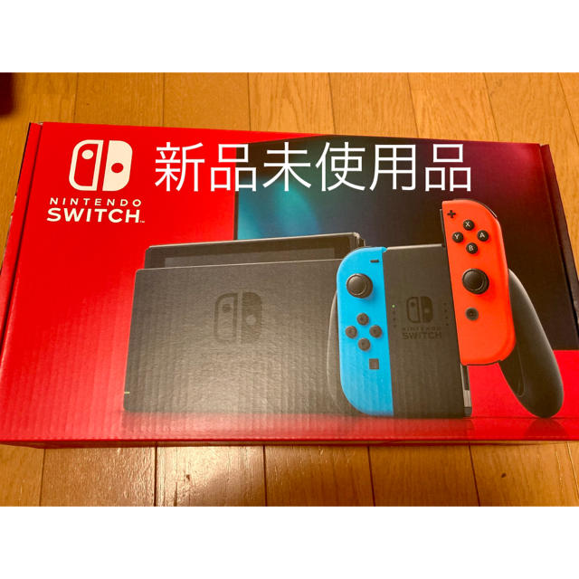 【新品未使用】Nintendo Switch  ネオンブルー/(R) ネオ