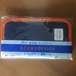 ビームス(BEAMS)の⭐︎新品⭐︎BEAMS通帳ケース(母子手帳ケース)