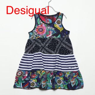 デシグアル(DESIGUAL)の新品✨タグ付き♪未開封‼️Desigual お洒落なワンピース　ガールズ　大特価(ワンピース)