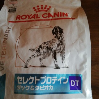 ロイヤルカナン(ROYAL CANIN)のお値下げ→セレクトプロテイン(ペットフード)