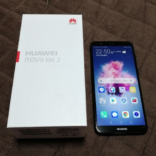 HUAWEI nova lite 2 ブラック