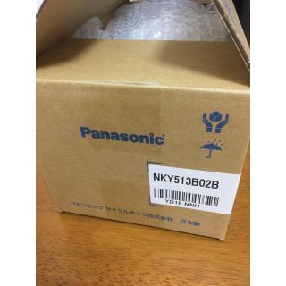 パナソニック(Panasonic)の新品未使用　電動アシスト自転車用　リチウムイオンバッテリー(その他)