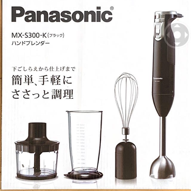 Panasonic(パナソニック)のハンドブレンダー インテリア/住まい/日用品のキッチン/食器(調理道具/製菓道具)の商品写真