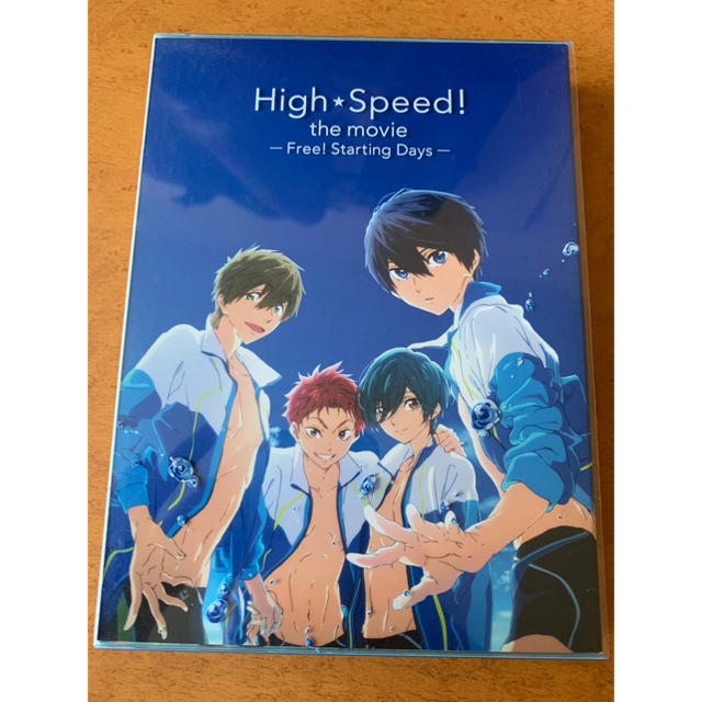 Free! 映画ハイスピード！Blu-ray エンタメ/ホビーのDVD/ブルーレイ(アニメ)の商品写真