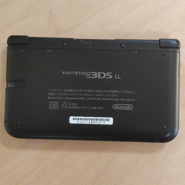 ニンテンドー3ds 任天堂3ds Ll Ntr Cfw 導入済み ブラック の通販 By Nya ニンテンドー3dsならラクマ