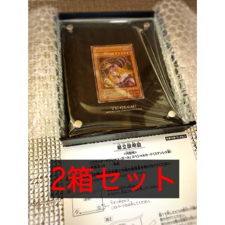 コナミ(KONAMI)のヒロ海様専用(シングルカード)