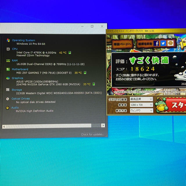 自作PC i7 4790k GTX 1060 メモリ16gb SSD 240gbの通販 by tatsun's