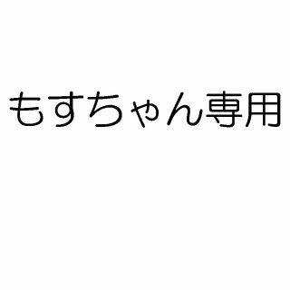 日焼け防止 フェイスガードカバー シミ予防 紫外線防止 ＵＶカット ピンク(日焼け止め/サンオイル)