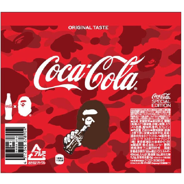 A BATHING APE(アベイシングエイプ)のBape X Coca Cola (#2) インテリア/住まい/日用品のインテリア/住まい/日用品 その他(その他)の商品写真