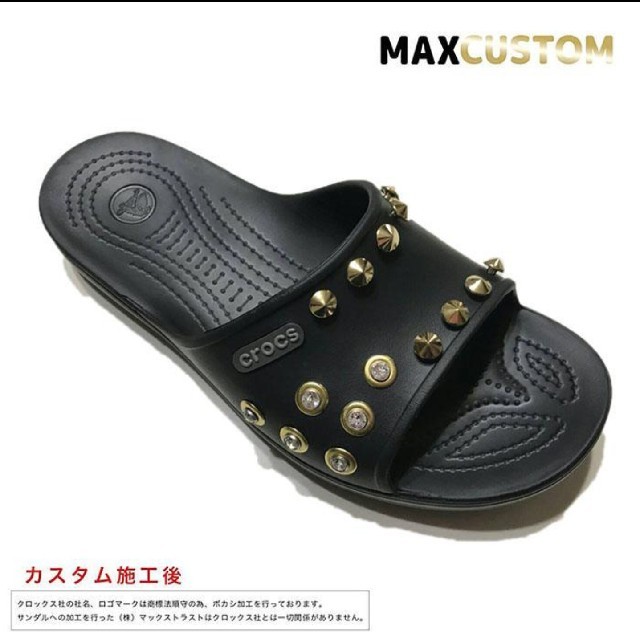 クロックス カスタム crocs スワロ スライド 黒 金 23-28 新品