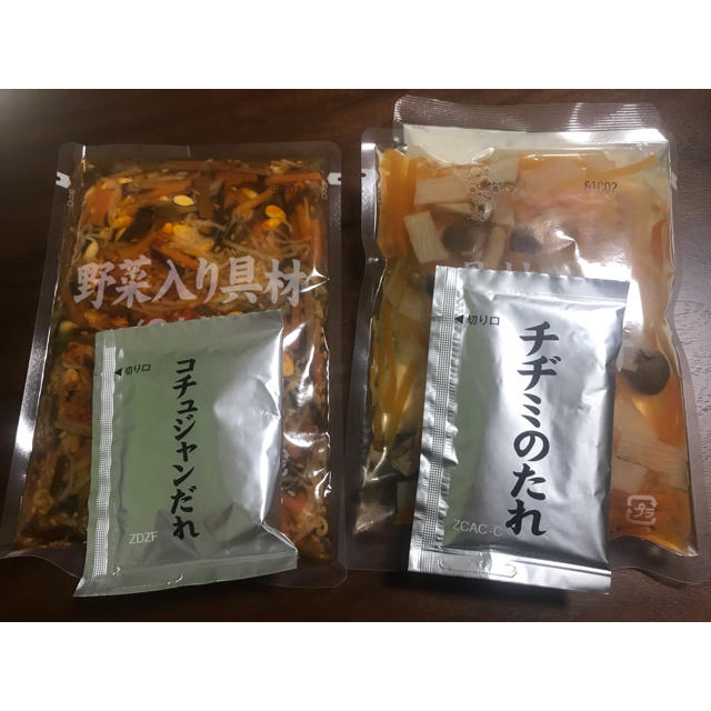 コストコ(コストコ)のビビンバの素(2人前×1) チヂミの素(2人前×1) 食品/飲料/酒の加工食品(レトルト食品)の商品写真