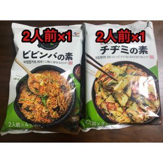 コストコ(コストコ)のビビンバの素(2人前×1) チヂミの素(2人前×1)(レトルト食品)