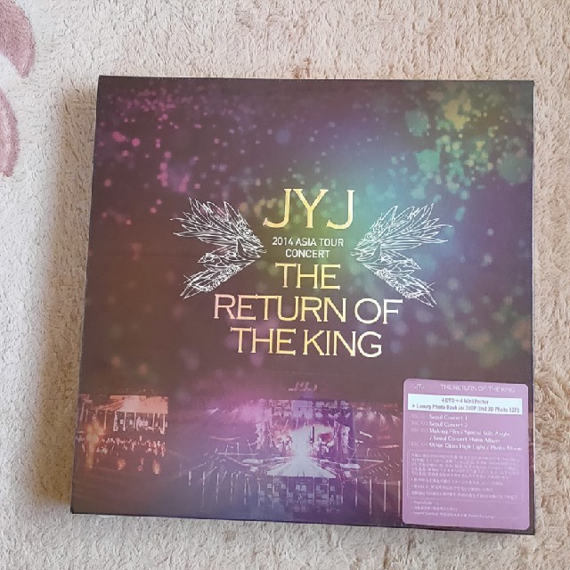 JYJ(ジェイワイジェイ)のTHE RETURN OF KIN エンタメ/ホビーのDVD/ブルーレイ(アイドル)の商品写真