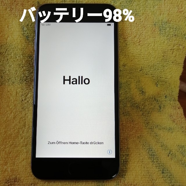 iPhone(アイフォーン)の美品　iPhone6 docomo バッテリー98% スマホ/家電/カメラのスマートフォン/携帯電話(スマートフォン本体)の商品写真