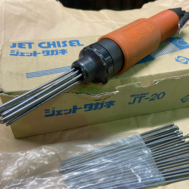 日東 ジエットタガネ JEX66 製造、工場用