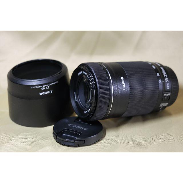 良品 キャノン　CANON EF-S55-250mm F4-5.6 IS STM